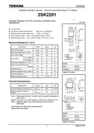 2SK2209-01R