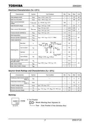 2SK2209-01R