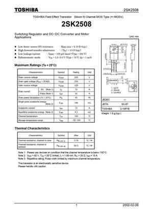 2SK2509