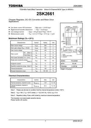 2SK2662