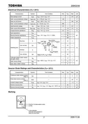 2SK3312K
