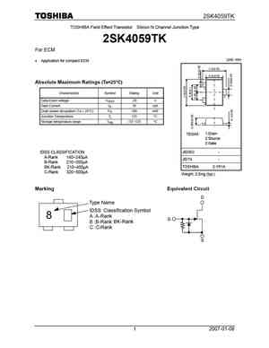 2SK4058-ZK-E1-AY
