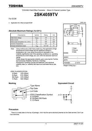 2SK4058-ZK-E1-AY
