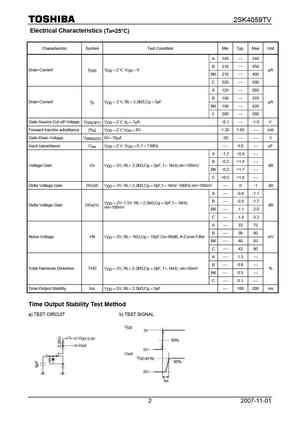 2SK4058-ZK-E1-AY
