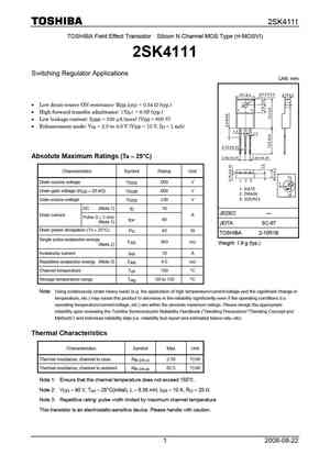 2SK4119LS
