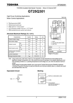 GT25Q101