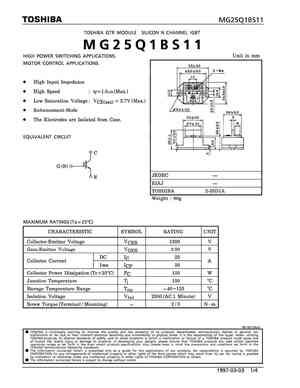 MG25Q6ES51
