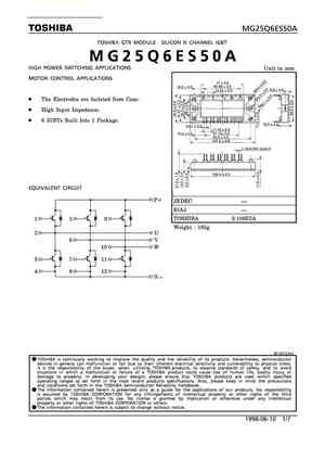 MG25Q6ES50A
