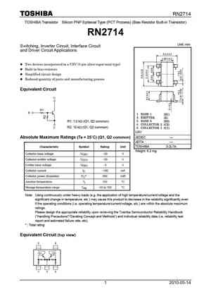 RN2712JE
