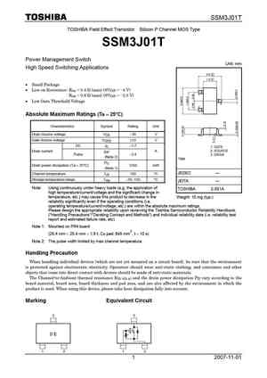 SSM3J56MFV