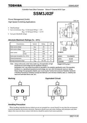 SSM3J46CTB
