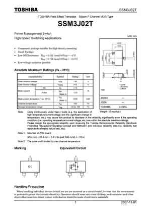 SSM3J56MFV
