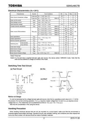 SSM3J56MFV