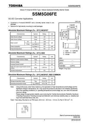 SSM5G09TU
