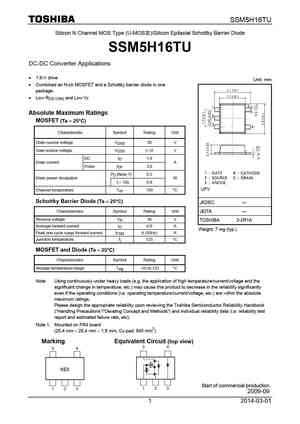 SSM5H90ATU