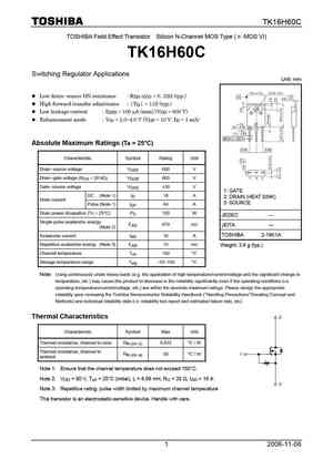 TK16H60C
