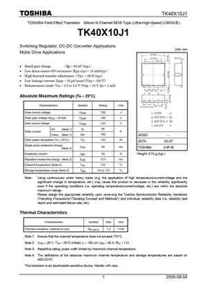 TK40X10J1
