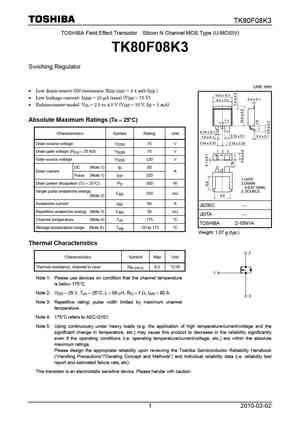 TK80F08K3
