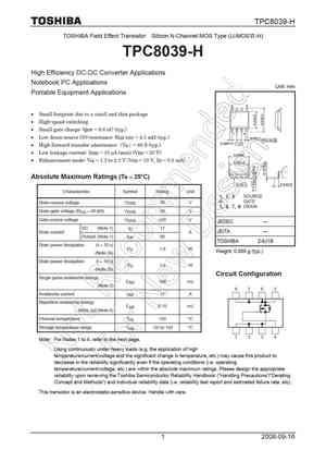 TPC8035-H