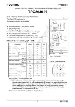 TPC8049-H
