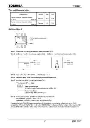 TPC8042
