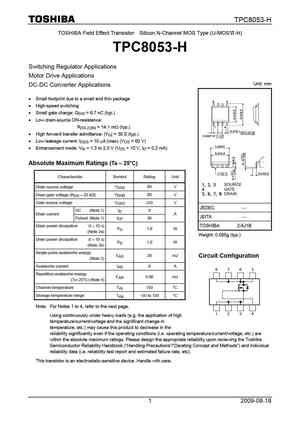 TPC8057-H