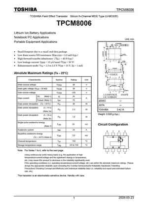 TPCM8A05-H
