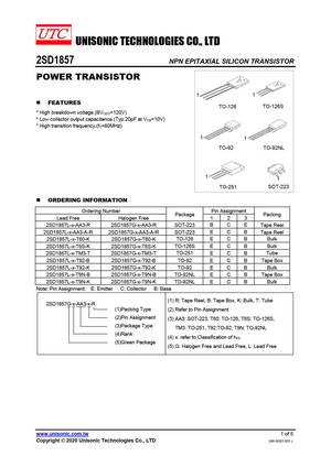 2SD1857D-P
