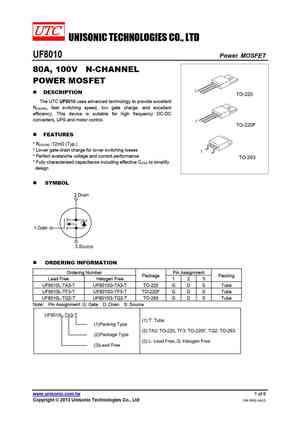 UF8010
