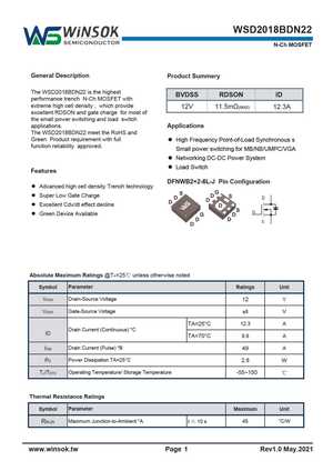 WSD2075DN
