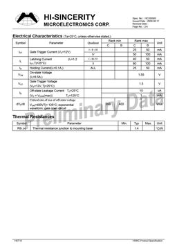 HST16
 datasheet #2