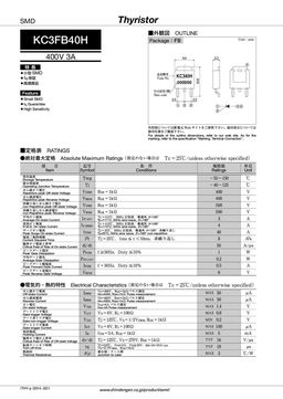 KC3FB40H
 datasheet