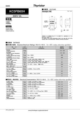 KC5FB60H
 datasheet