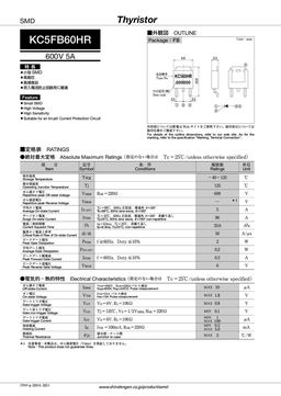 KC5FB60HR
 datasheet