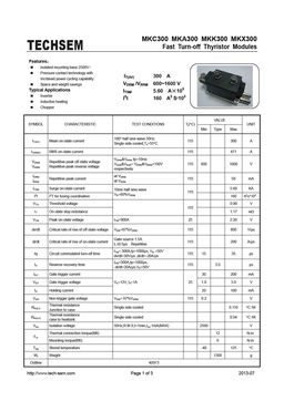 MHC300
 datasheet