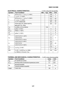 MMK110A160B
 datasheet #2