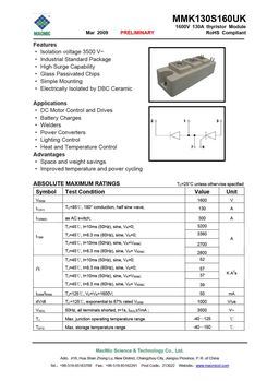 MMK130S160UK
 datasheet