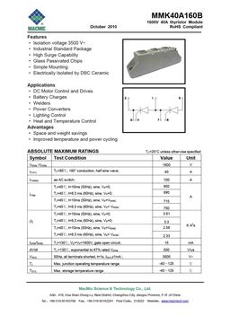 MMK40A160B
 datasheet