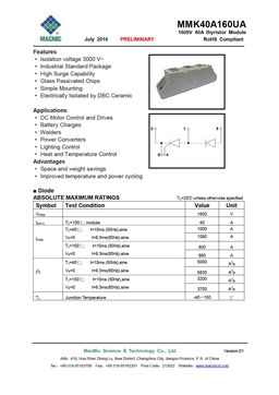 MMK40A160UA
 datasheet