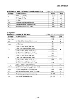 MMK40A160UA
 datasheet #2