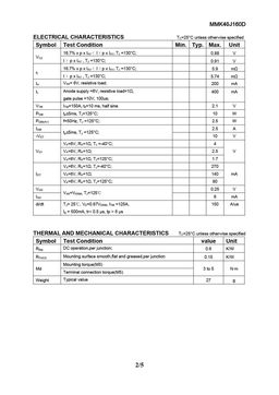 MMK40J160D
 datasheet #2