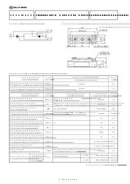 PAT1008AC
 datasheet