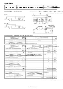 PAT308
 datasheet