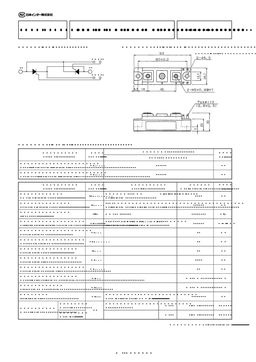 PAT308AC
 datasheet