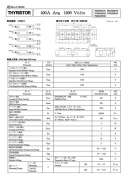 PAT400N16
 datasheet