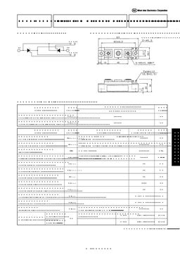 PAT608AC
 datasheet