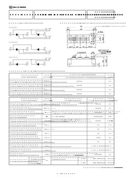 PCH1008
 datasheet