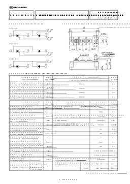 PCH308
 datasheet