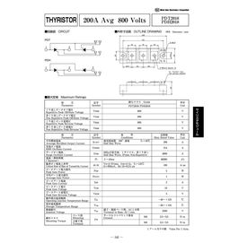 PDH2018
 datasheet