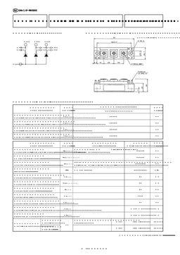 PFT1014N
 datasheet